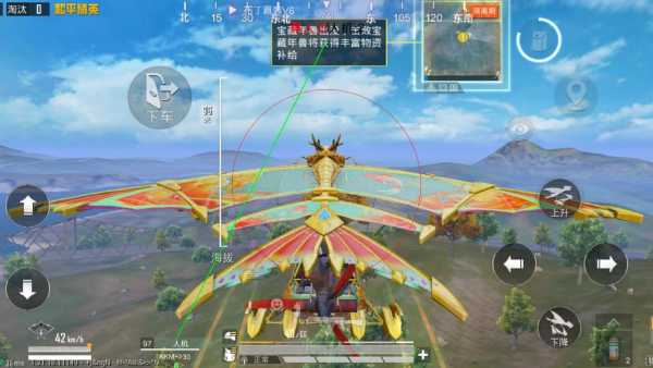 和平精英辅助【蜜雪冰城直装】支持新版本 预判自瞄 准星射线 不瞄人机 不瞄倒地 自瞄距离 单发狙自瞄 自瞄预判 姿势压枪